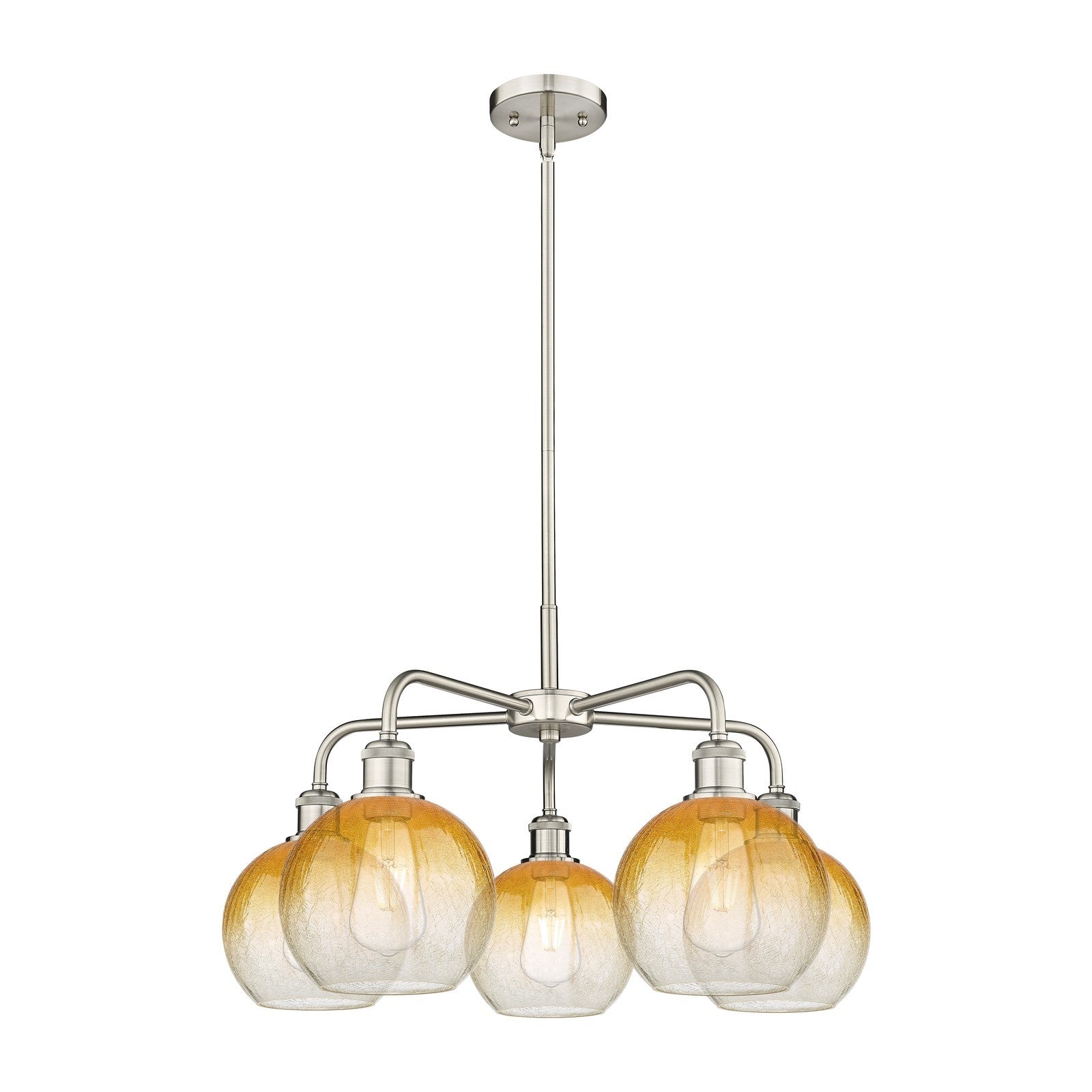 Innovations Brookhaven Globe 26in 5-Light Chandelier | Industrial Satin Nickel Steel and Amber Glass | Kitchen Island & Dining | Model 516-5CR-SN-G483-8AM