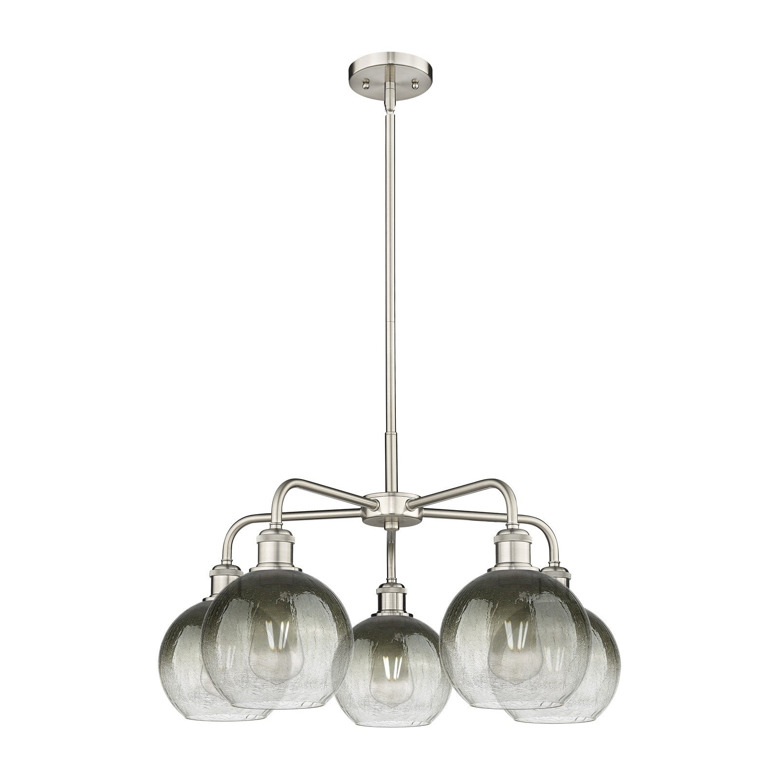 Innovations Brookhaven Globe 26in 5-Light Chandelier | Industrial Satin Nickel Steel and Slate Glass | Dining Room & Living | Model 516-5CR-SN-G483-8SL