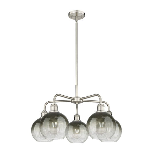 Innovations Brookhaven Globe 26in 5-Light Chandelier | Industrial Satin Nickel Steel and Slate Glass | Dining Room & Living | Model 516-5CR-SN-G483-8SL