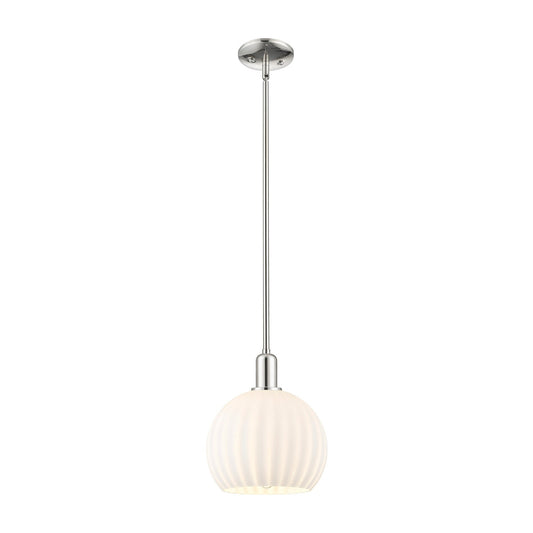 Innovations Lighting Arcadia 10in 1-Light Mini Pendant | Industrial Polished Nickel and White Venetian Glass | Kitchen Island | Model 716-1S-PN-G1217-10WV