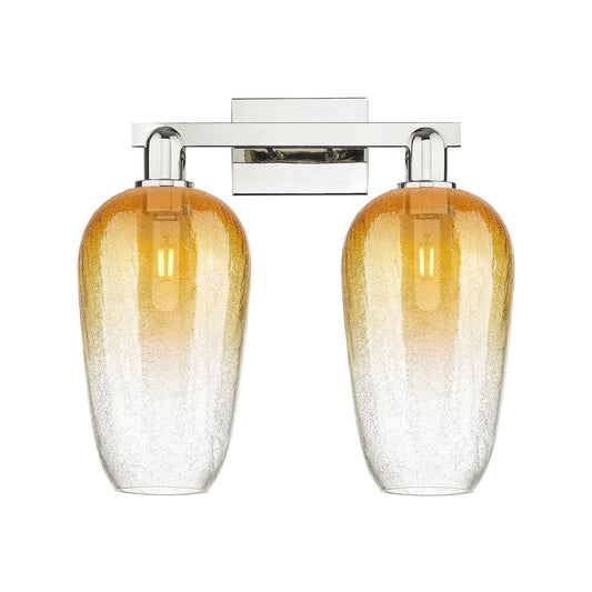 Innovations Brookhaven Flute 18in 2-Light Bath Vanity | Industrial Polished Nickel Steel and Amber Glass | Bathroom Vanity & | Model 716-2W-PN-G484-7AM