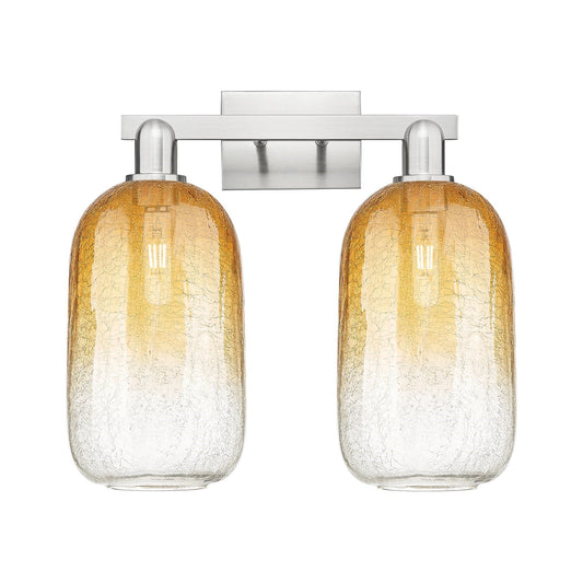 Innovations Brookhaven Cloche 18in 2-Light Bath Vanity Light | Industrial Brushed Satin Nickel and Amber Glass | Bathroom | Model 716-2W-SN-G482-7AM