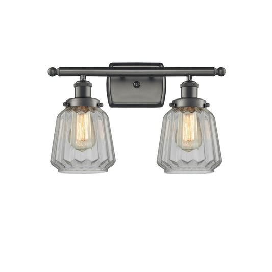 Innovations Chatham 17in 2-Light Bath Vanity | Modern Transitional Oil Rubbed Bronze Steel and Clear Ribbed Glass | Bathroom Vanity | Model 916-2W-OB-G142