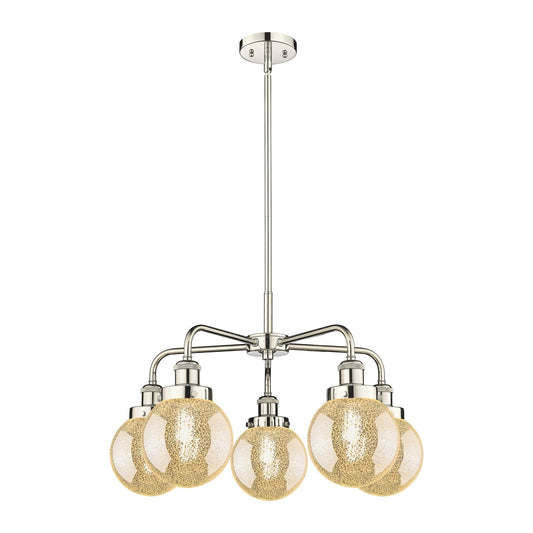 Innovations Beacon 24.5in 5-Light Chandelier | Industrial Transitional Polished Nickel and Mercury Glass | Dining Room & Kitchen | Model 916-5CR-PN-G208-6