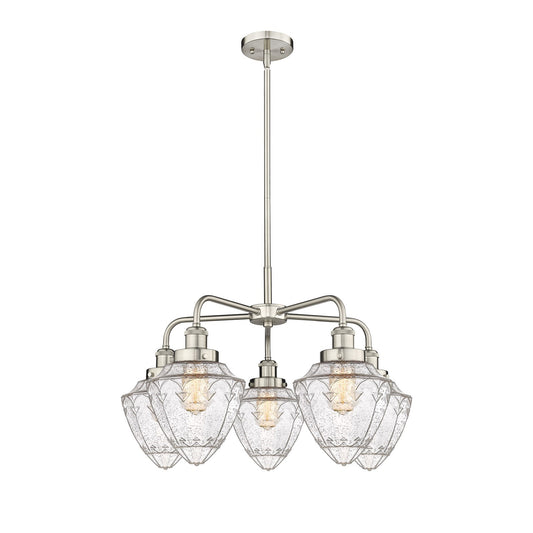 Innovations Bullet 26in 5-Light Chandelier | Industrial Satin Nickel Steel and Seedy Glass | Kitchen Island & Dining Room | Model 916-5CR-SN-G664-7