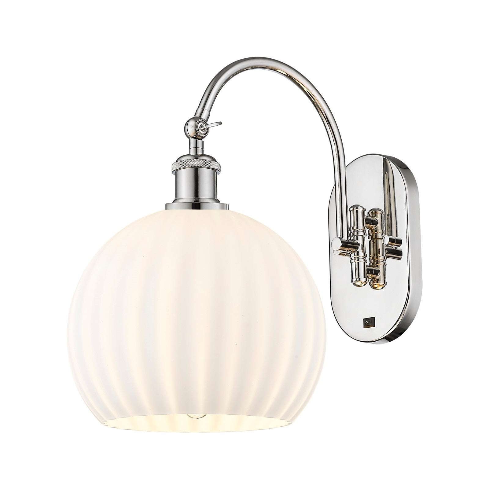 Innovations Lighting Ballston 10in 1-Light Wall Sconce | Industrial Polished Nickel and White Venetian Glass | Bathroom & | Model 918-1W-PN-G1217-10WV