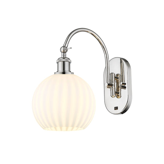 Innovations Lighting Ballston 8in 1-Light Wall Sconce | Industrial Polished Nickel and White Venetian Glass | Bathroom & | Model 918-1W-PN-G1217-8WV