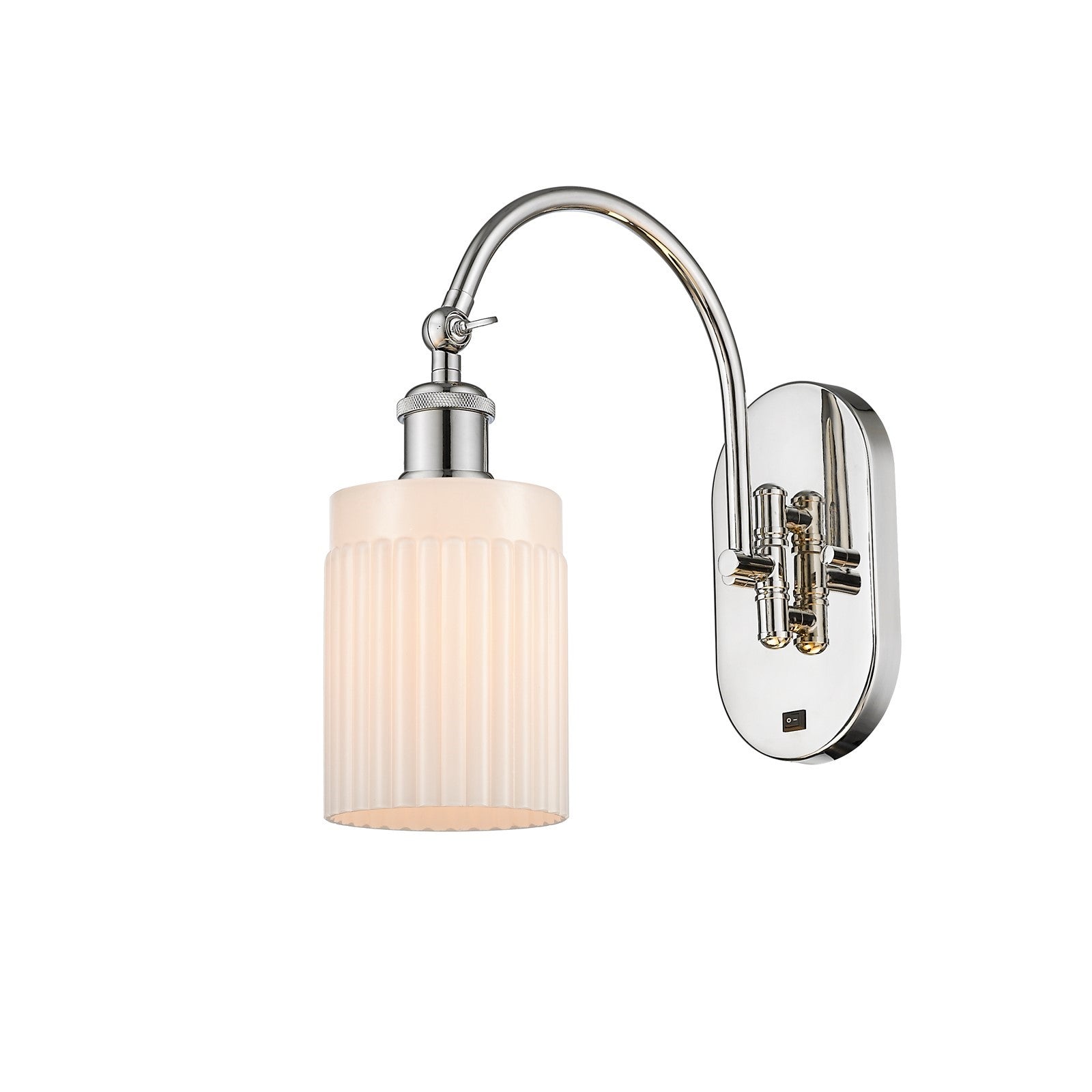 Innovations Hadley 4.5in 1-Light Wall Sconce | Industrial Polished Nickel and Matte White Glass | Bedroom & Hallway Accent Light | Model 918-1W-PN-G341
