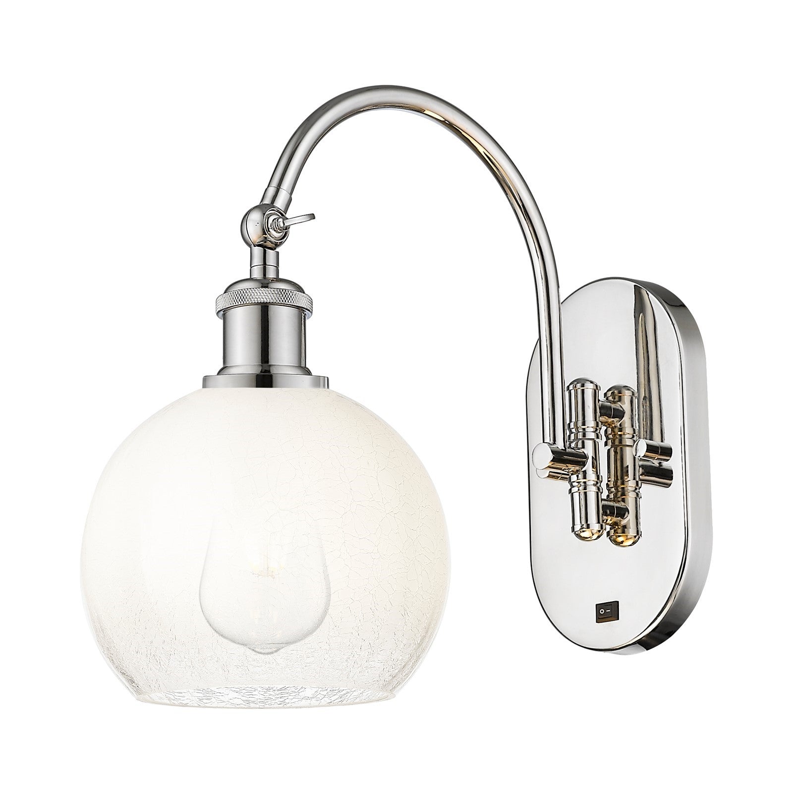 Innovations Brookhaven Globe 7.88in 1-Light Wall Sconce | Industrial Polished Nickel Steel and Opal Glass | Bedroom & Hallway | Model 918-1W-PN-G483-8OP