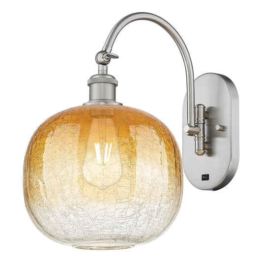 Innovations Brookhaven Sphere 11in 1-Light Wall Sconce | Industrial Brushed Satin Nickel and Amber Glass | Hallway & Bathroom | Model 918-1W-SN-G481-10AM