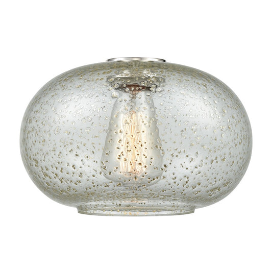 Innovations Gorham 9.5" Light Glass, Colorful Sphere