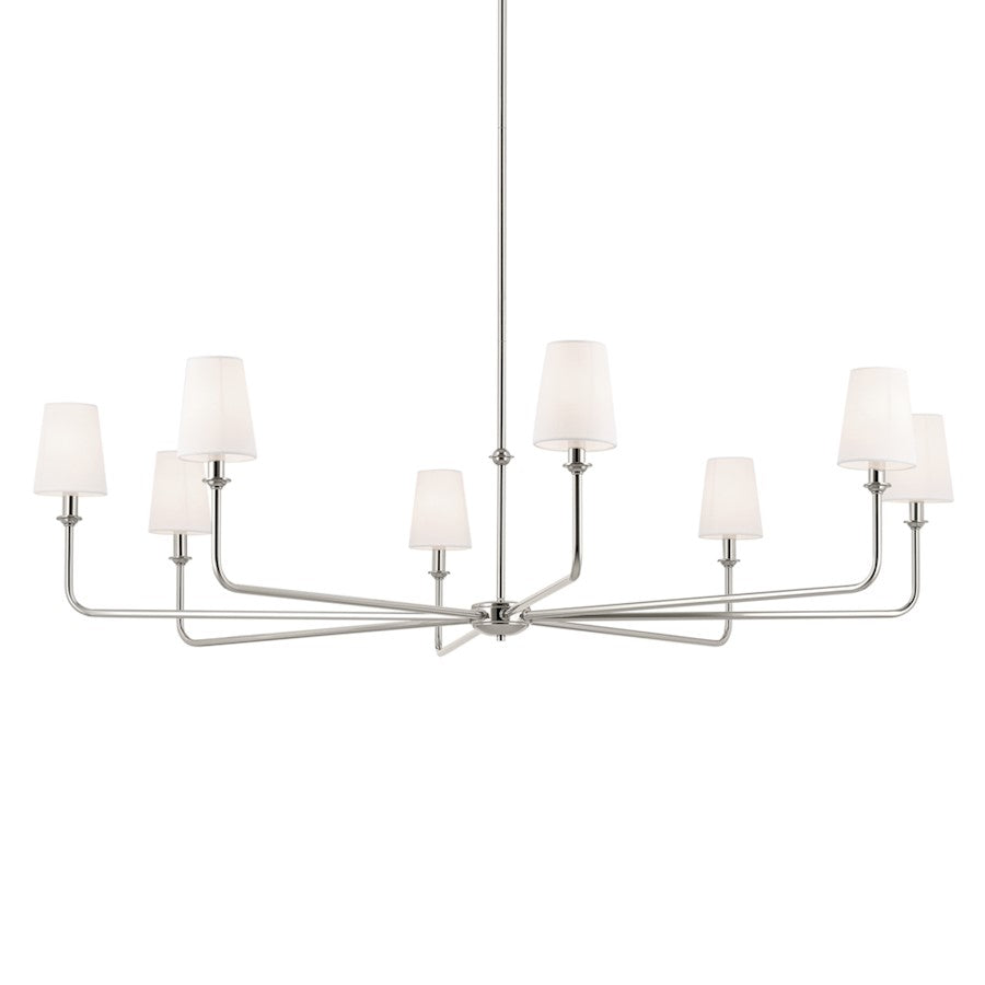 8 Light 16.75" Chandelier, Large, Nickel