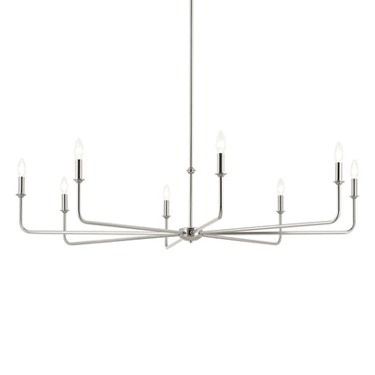 8 Light 16.75" Chandelier, Large, Nickel