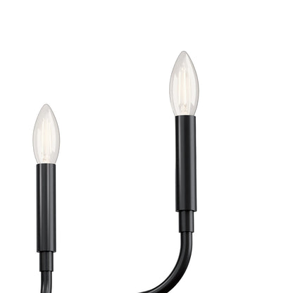 Kichler Madden 4-Light Chandelier | Modern Black Steel | Living Room & Dining Room | 16.75in H, Dimmable | Model 52716BK