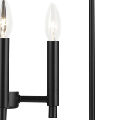 Kichler Madden 16in 4-Light Pendant | Industrial Black Steel | Kitchen Island & Dining Room | 16 x 16 x 25 in | Model 52722BK