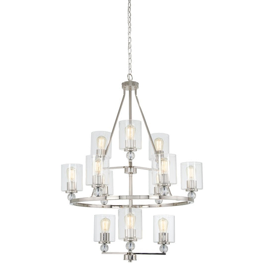 Minka Lavery Studio 32in 5-Light Chandelier | Polished Nickel and Glass Shades | Dining Room & Living Room | 32 x 32 x 43 in | Model 3088-613