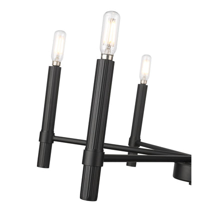 Millennium Lighting Skyva 6Lt 21" Chandelier, Black