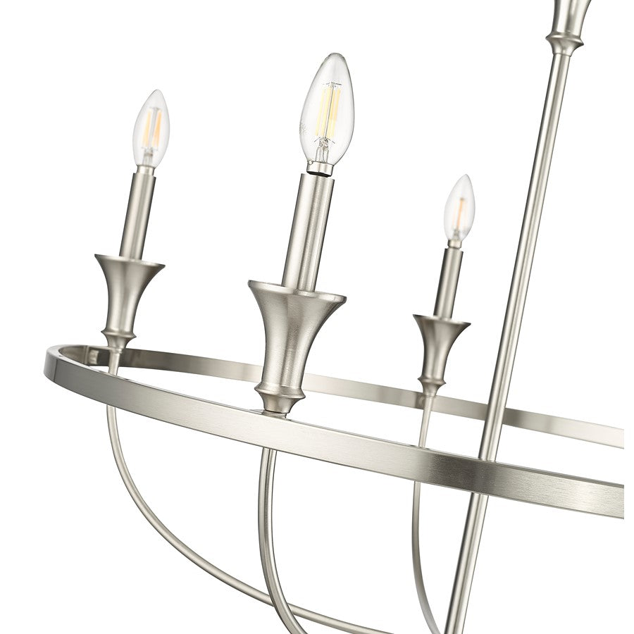 Millennium Lighting Emery 5Lt Chandelier, Brushed Nickel