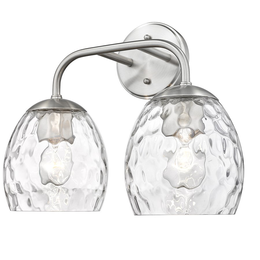 Millennium Lighting Gallos 2Lt Bathroom Vanity Light, Nickel