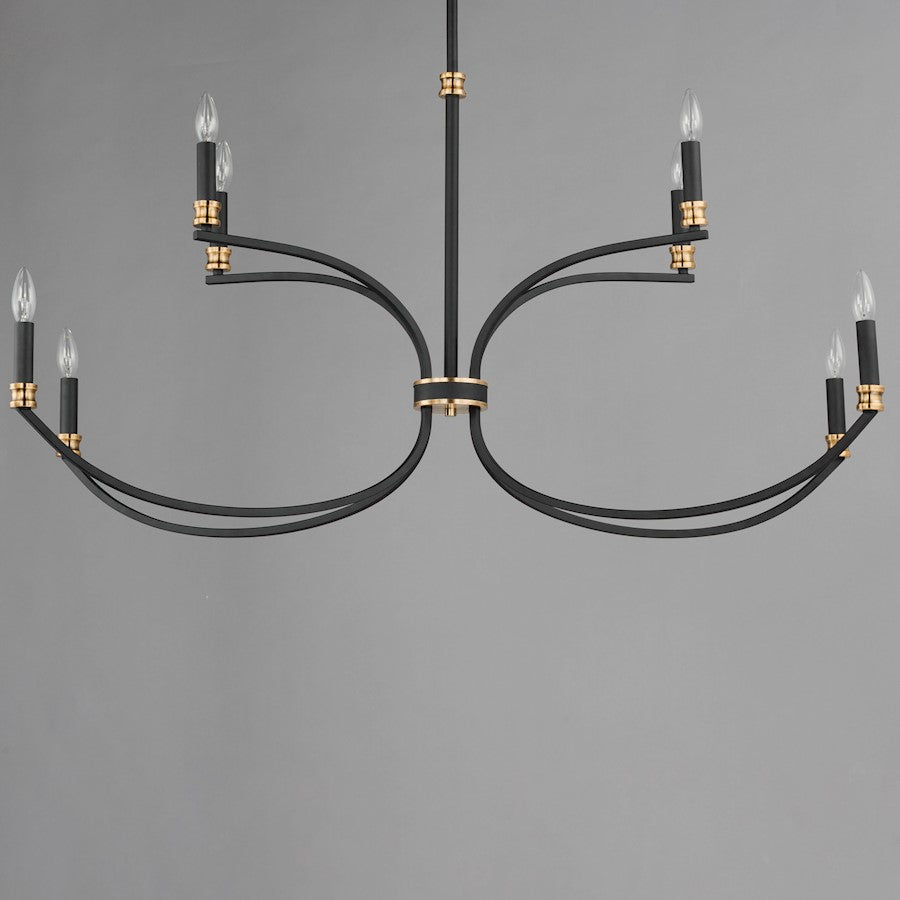 8 Light Multi-Tier Chandelier, Black