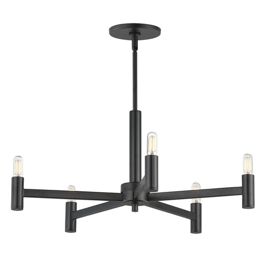 Maxim Lighting Emana 5 Light 10.5" Chandelier, Black - 21365BK