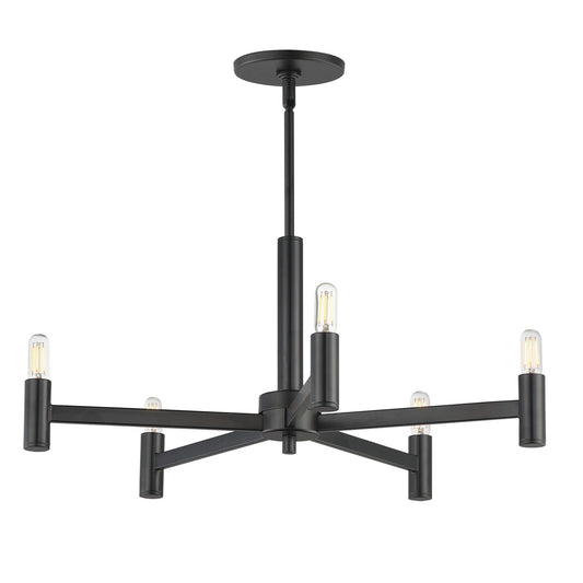 Maxim Lighting Emana 5 Light 10.5" Chandelier, Black