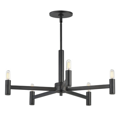 Maxim Lighting Emana 5 Light 10.5" Chandelier, Black