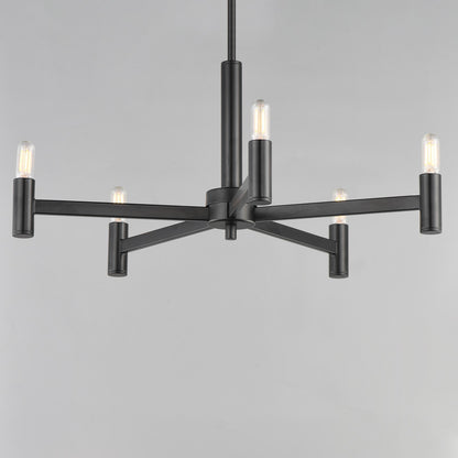 Maxim Lighting Emana 5 Light 10.5" Chandelier, Black