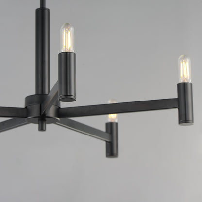 Maxim Lighting Emana 5 Light 10.5" Chandelier, Black