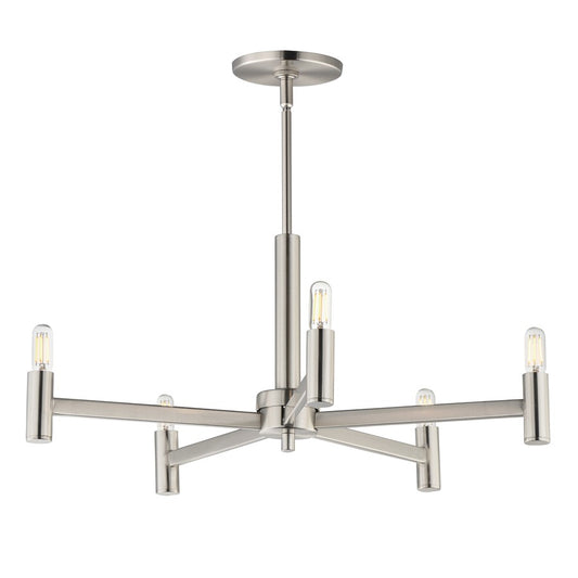 Maxim Lighting Emana 5 Light 10.5" Chandelier, Satin Nickel - 21365SN
