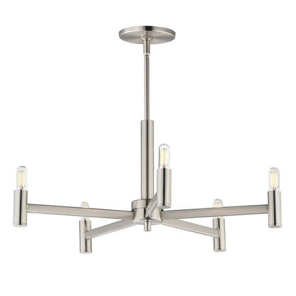 Maxim Lighting Emana 5 Light 10.5" Chandelier, Satin Nickel