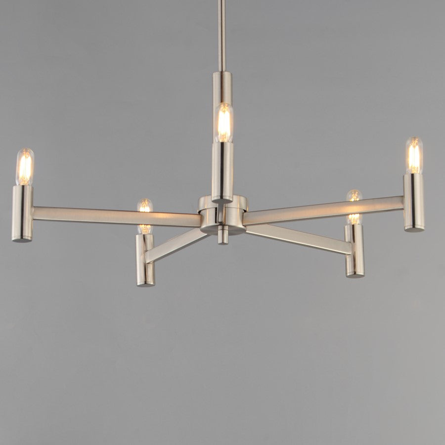 Maxim Lighting Emana 5 Light 10.5" Chandelier, Satin Nickel
