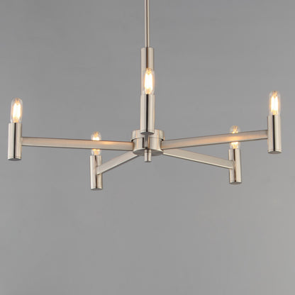 Maxim Lighting Emana 5 Light 10.5" Chandelier, Satin Nickel