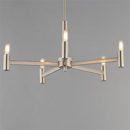 Maxim Lighting Emana 5 Light 10.5" Chandelier, Satin Nickel