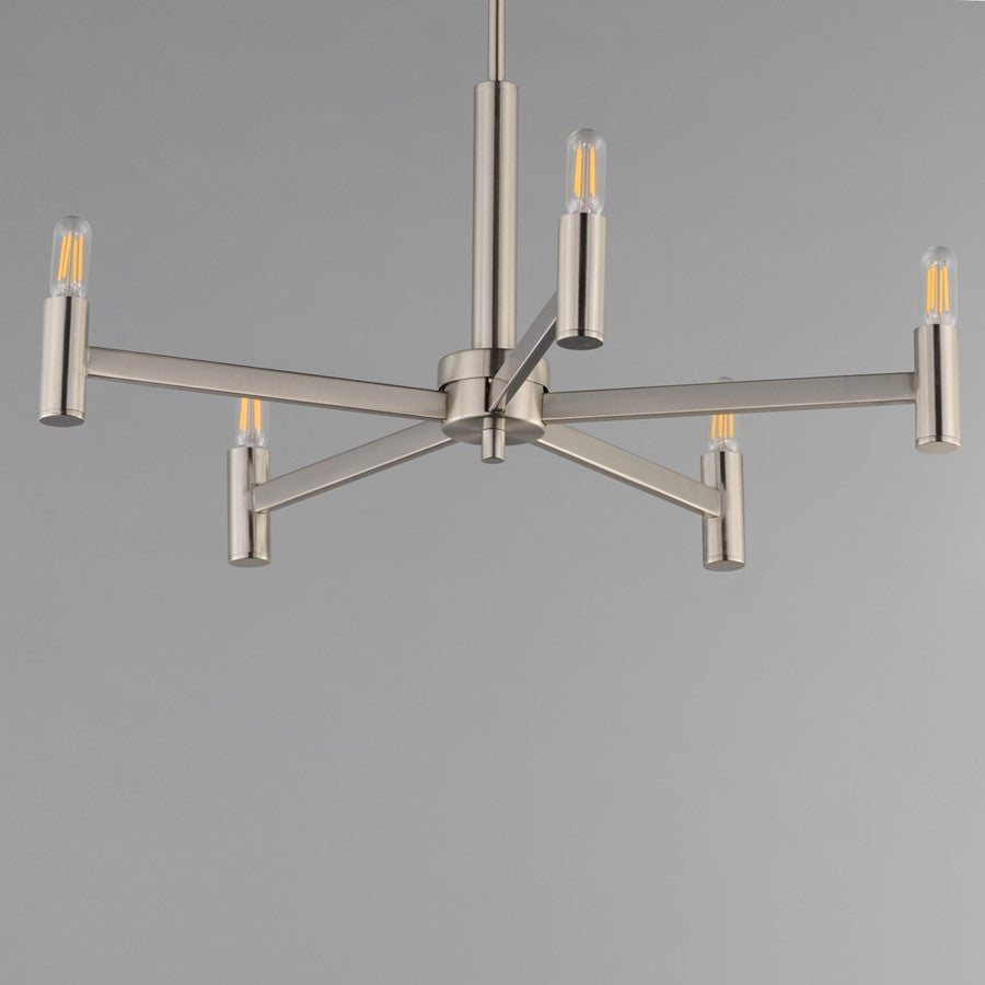 Maxim Lighting Emana 5 Light 10.5" Chandelier, Satin Nickel