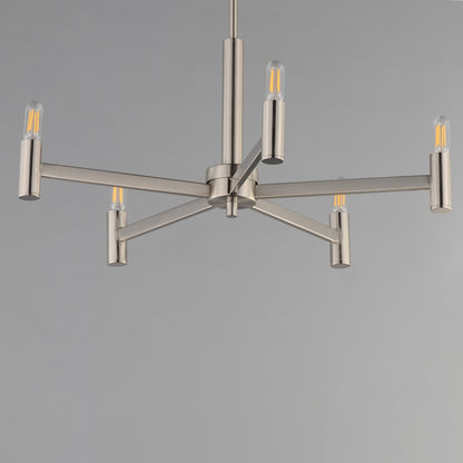 Maxim Lighting Emana 5 Light 10.5" Chandelier, Satin Nickel