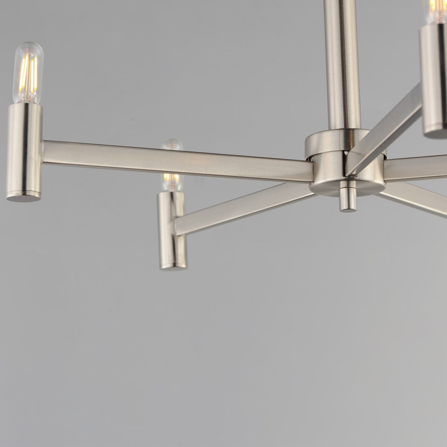 Maxim Lighting Emana 5 Light 10.5" Chandelier, Satin Nickel