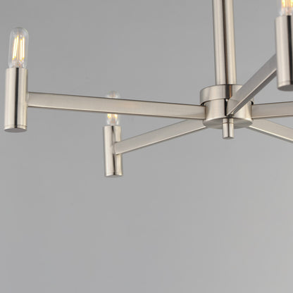 Maxim Lighting Emana 5 Light 10.5" Chandelier, Satin Nickel