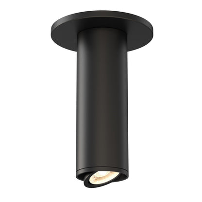 Maxim Lighting Fulcrum 1 Light 7.5" Flush Mount, Black