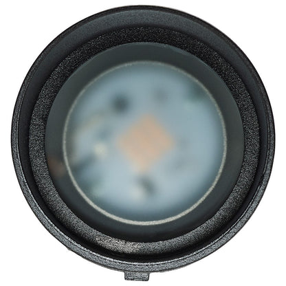 Nuvo 62-1198 4in LED Landscape Flood Light | Utility Matte Black Die-Cast Aluminum | Outdoor & Security Lighting | 900 Lumens 3000K 9W | Model 62-1198