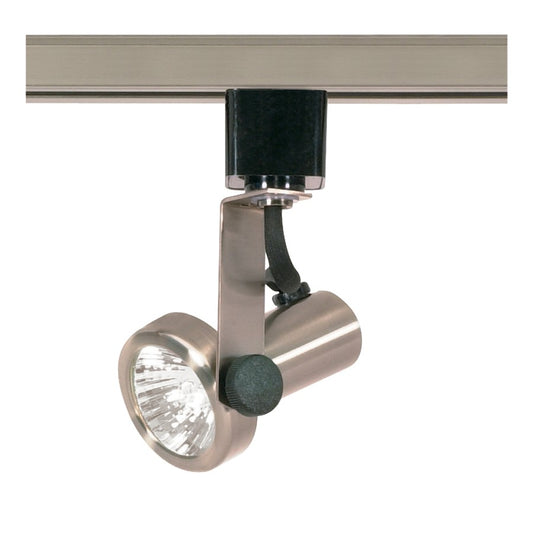 Nuvo Lighting TH323 1-Light Track Head | Transitional Brushed Nickel Gimbal Ring | Living Room & Hallway Accent | 2 x 2.25 in, 4.5 in | Model TH323