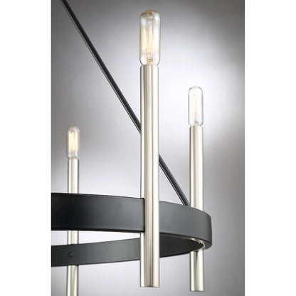 Quoizel Anthem Chandelier, Mystic Black