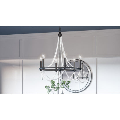 Quoizel Brigitta Chandelier