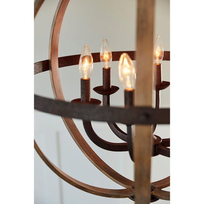Quoizel Fusion Chandelier