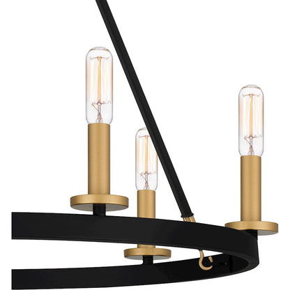 Quoizel Graylyn Chandelier, Matte Black