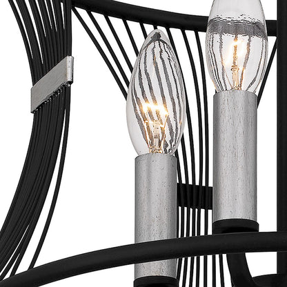 Quoizel Leiland 4 Light Semi-Flush Mount, Matte Black