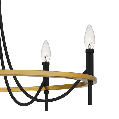 Quoizel Legare 5 Light Chandelier, Matte Black