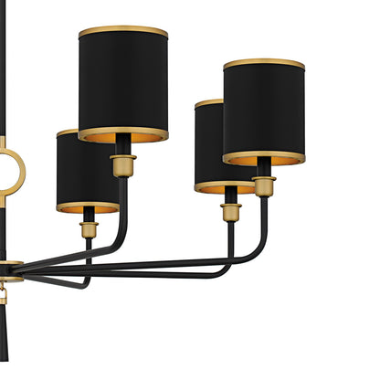Quoizel Lockery 40in 8-Light Chandelier | Traditional Matte Black and Gold Steel | Dining Room & Foyer | 40 x 40 x 35 in | Model LKY5040MBK