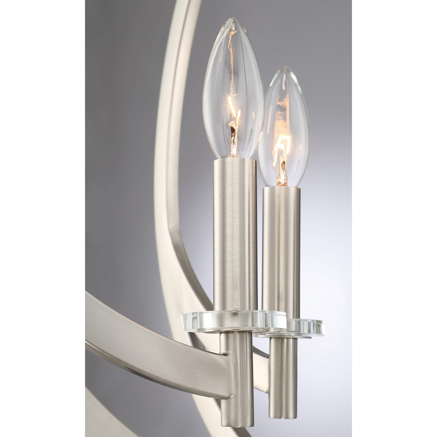 Quoizel Orion Semi-Flush Mount, Brushed Nickel