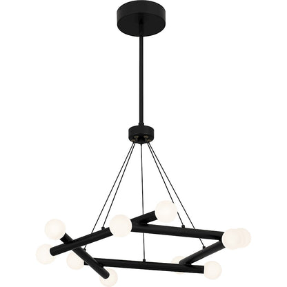 Quoizel Cyprus LED Chandelier